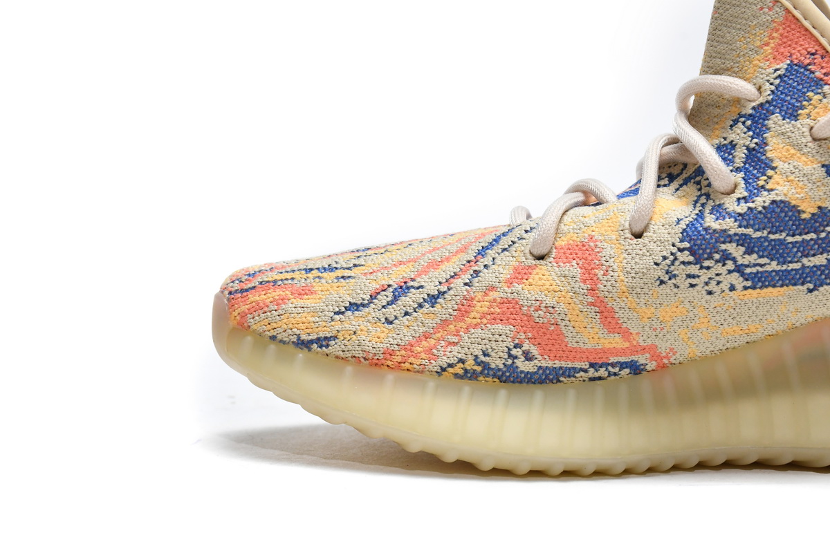 DG adidas Yeezy Boost 350 V2 MX Oat GW3773