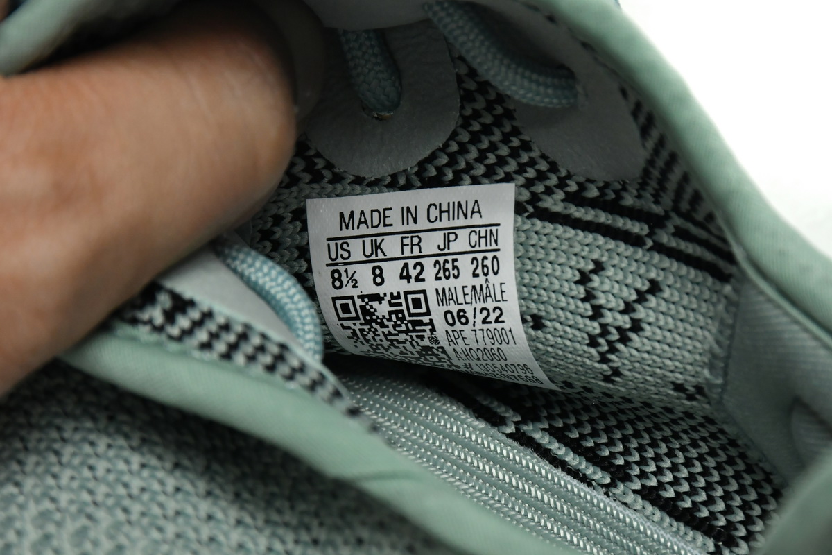 adidas Yeezy 350 V2 Jade Ash   HQ2060