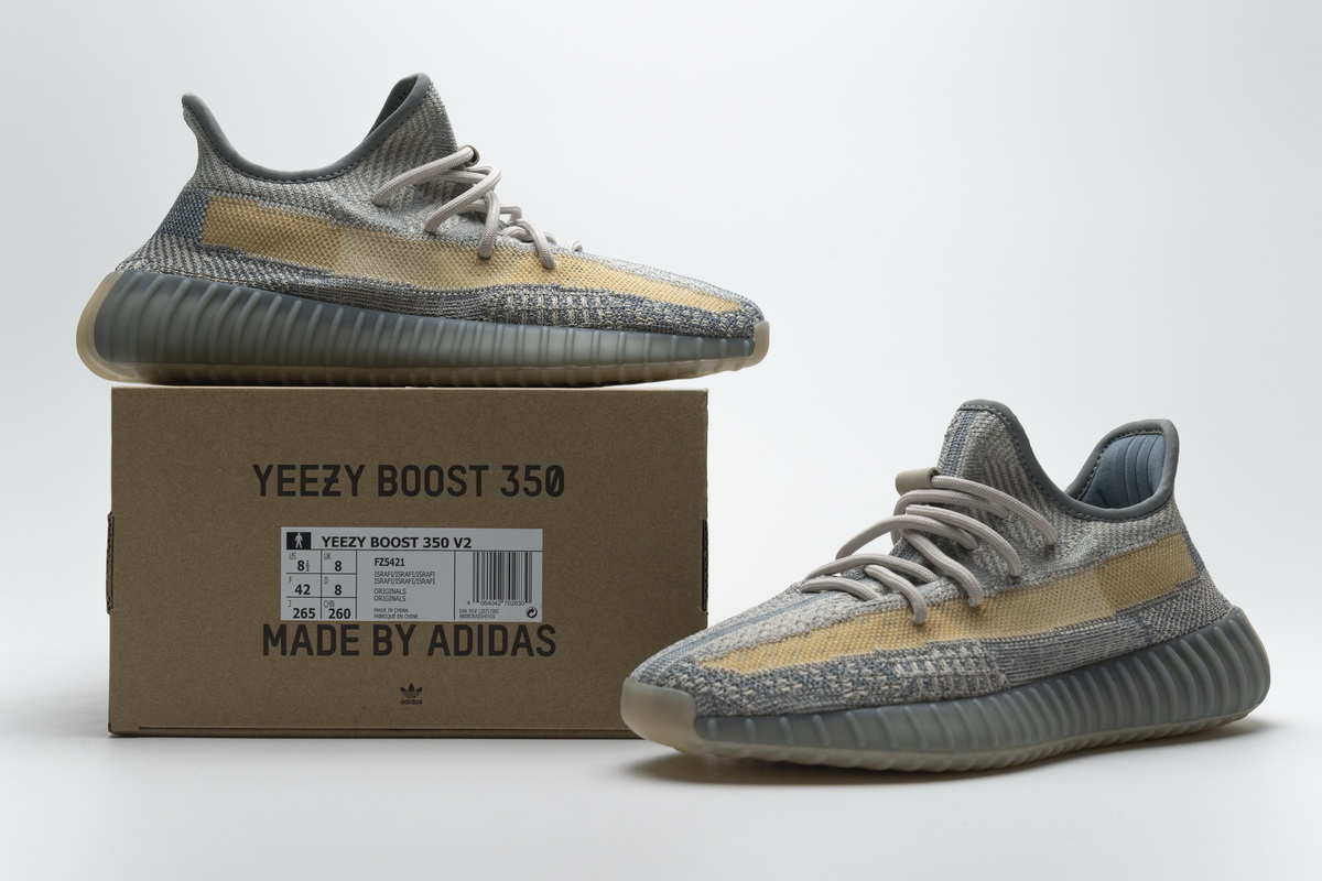 adidas Yeezy Boost 350 V2 “Israfil”Basf Boost   FZ5421