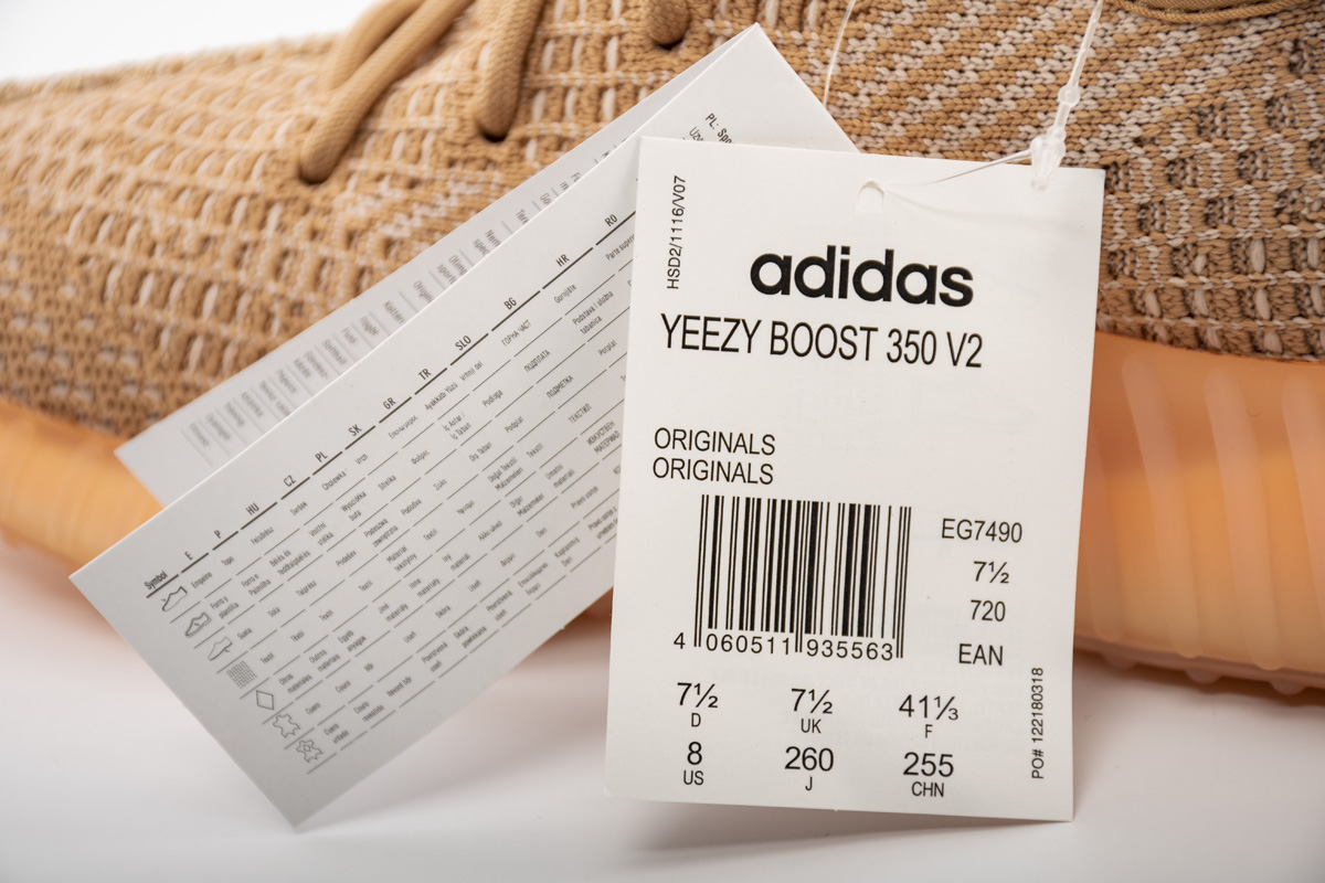 Adidas Yeezy Boost 350 V2 “Clay” EG7490