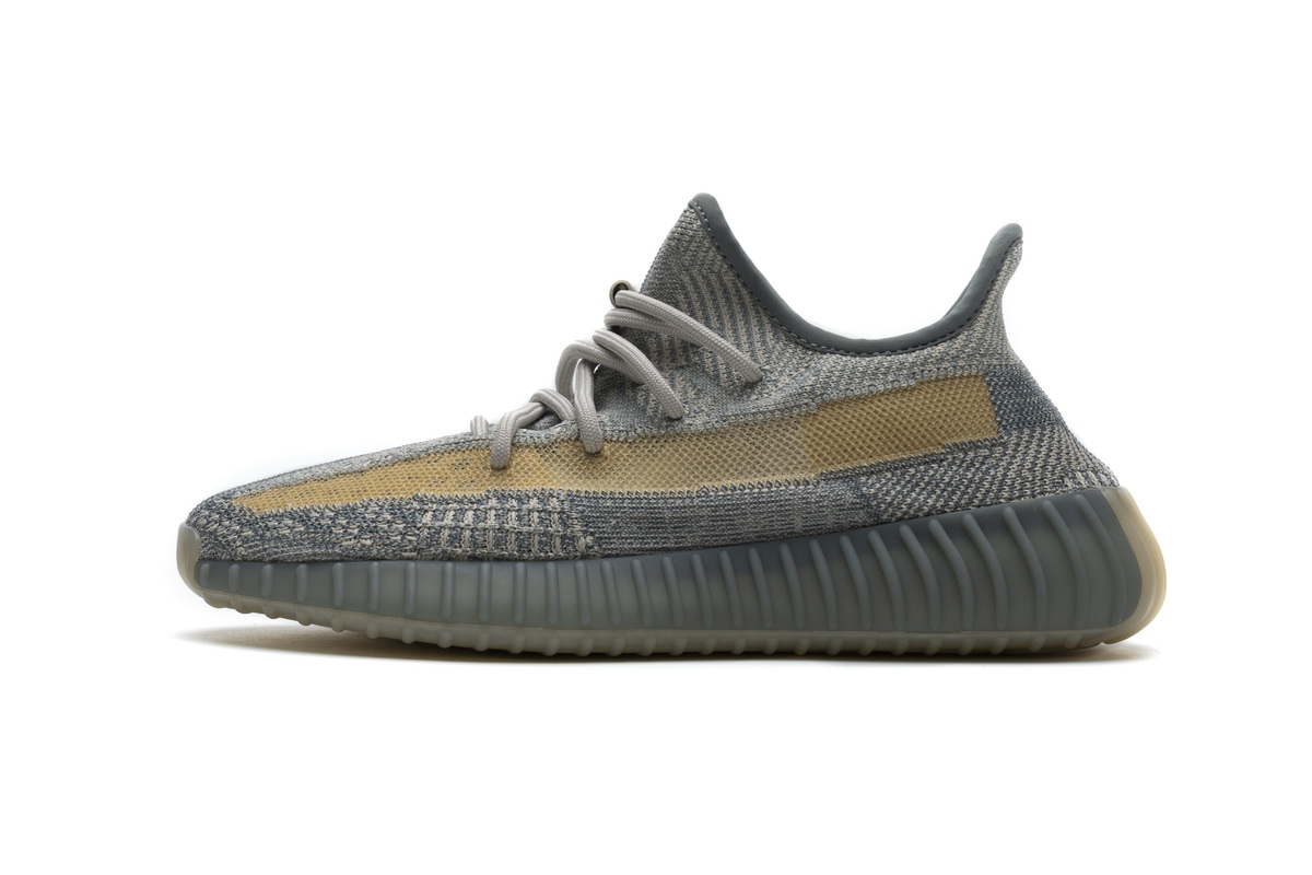 adidas Yeezy Boost 350 V2 “Israfil”Basf Boost   FZ5421