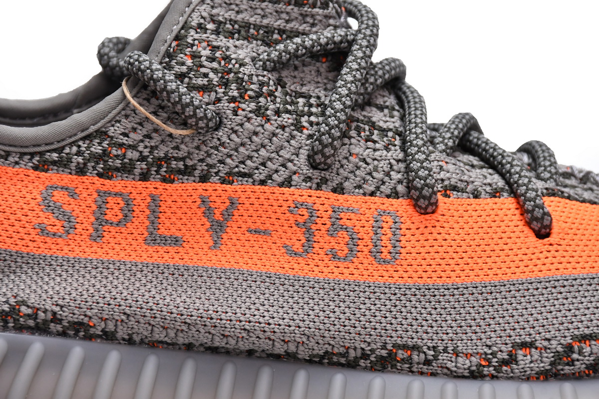 adidas Yeezy Boost 350 V2 Beluga Reflective  GW1229