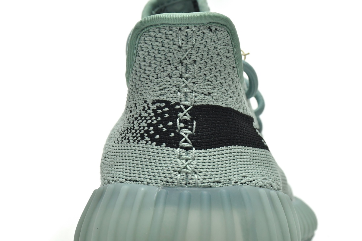 adidas Yeezy 350 V2 Jade Ash   HQ2060