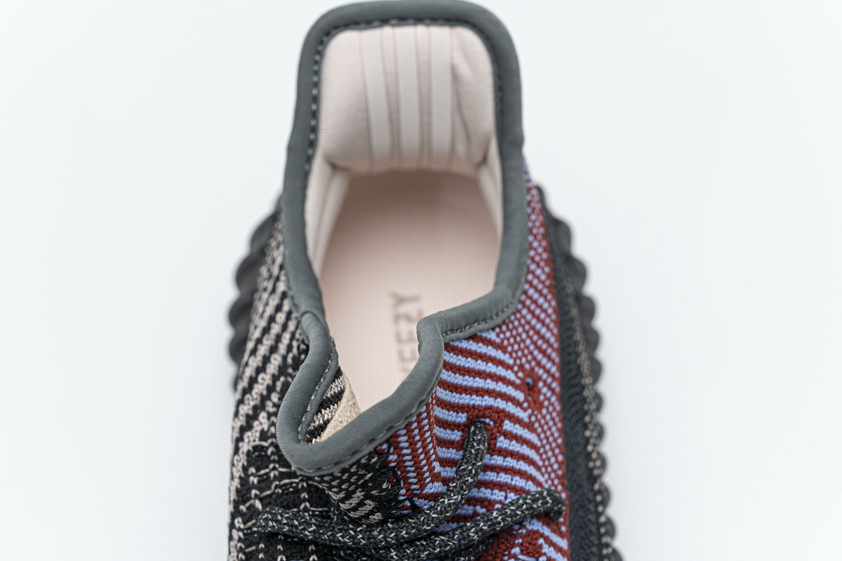 DG adidas Yeezy Boost 350 V2 Yecheil Reflective FX4145