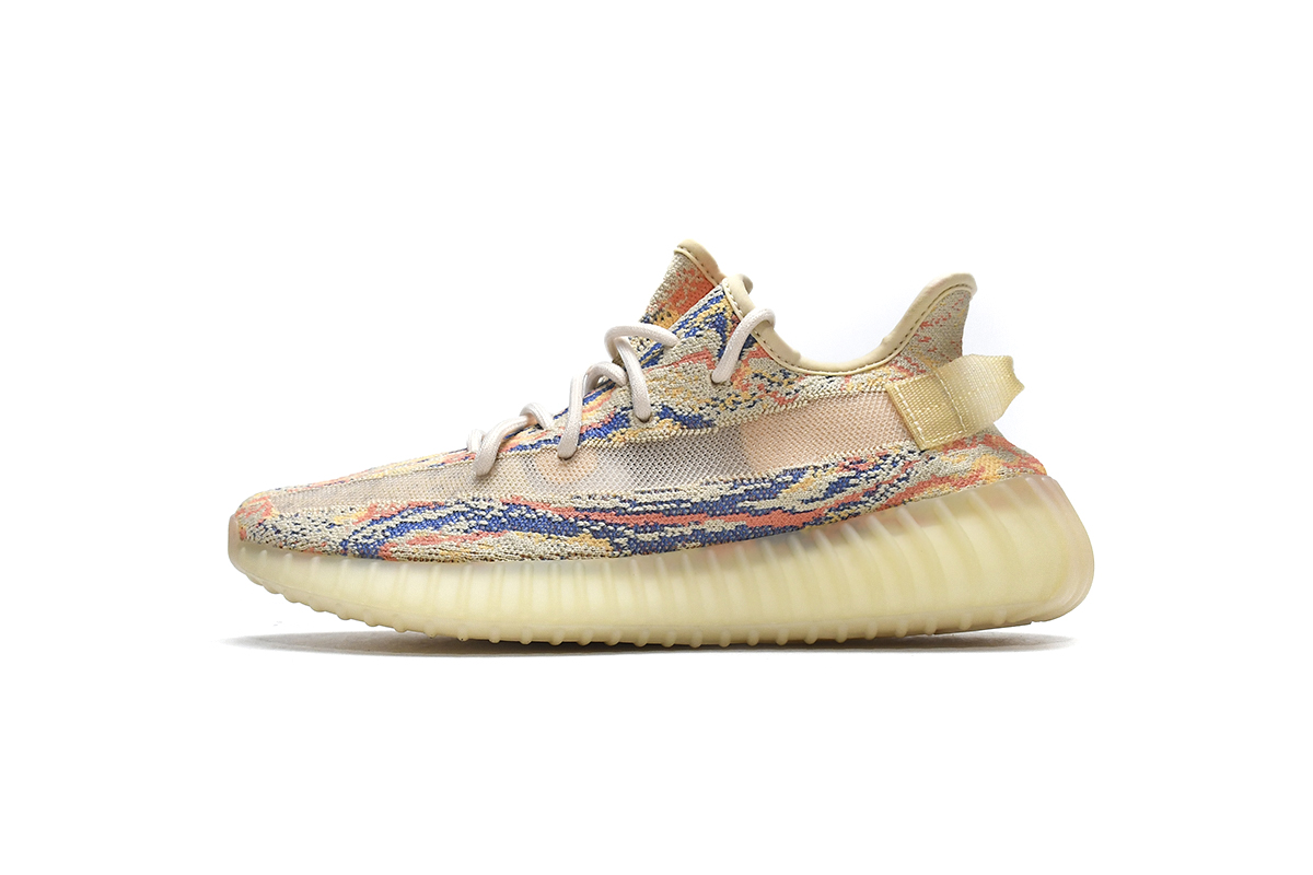 DG adidas Yeezy Boost 350 V2 MX Oat GW3773