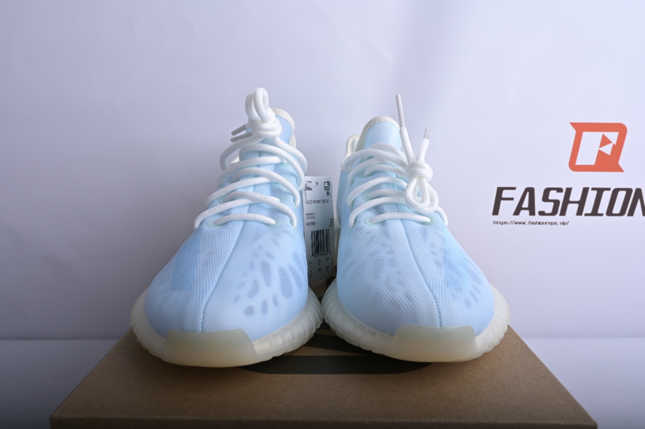 DG adidas Yeezy Boost 350 V2 Mono Ice GW2869