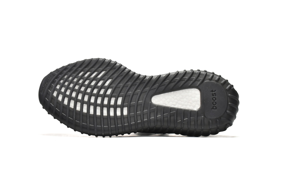 adidas Yeezy Boost 350 V2 'Onyx  HQ4540