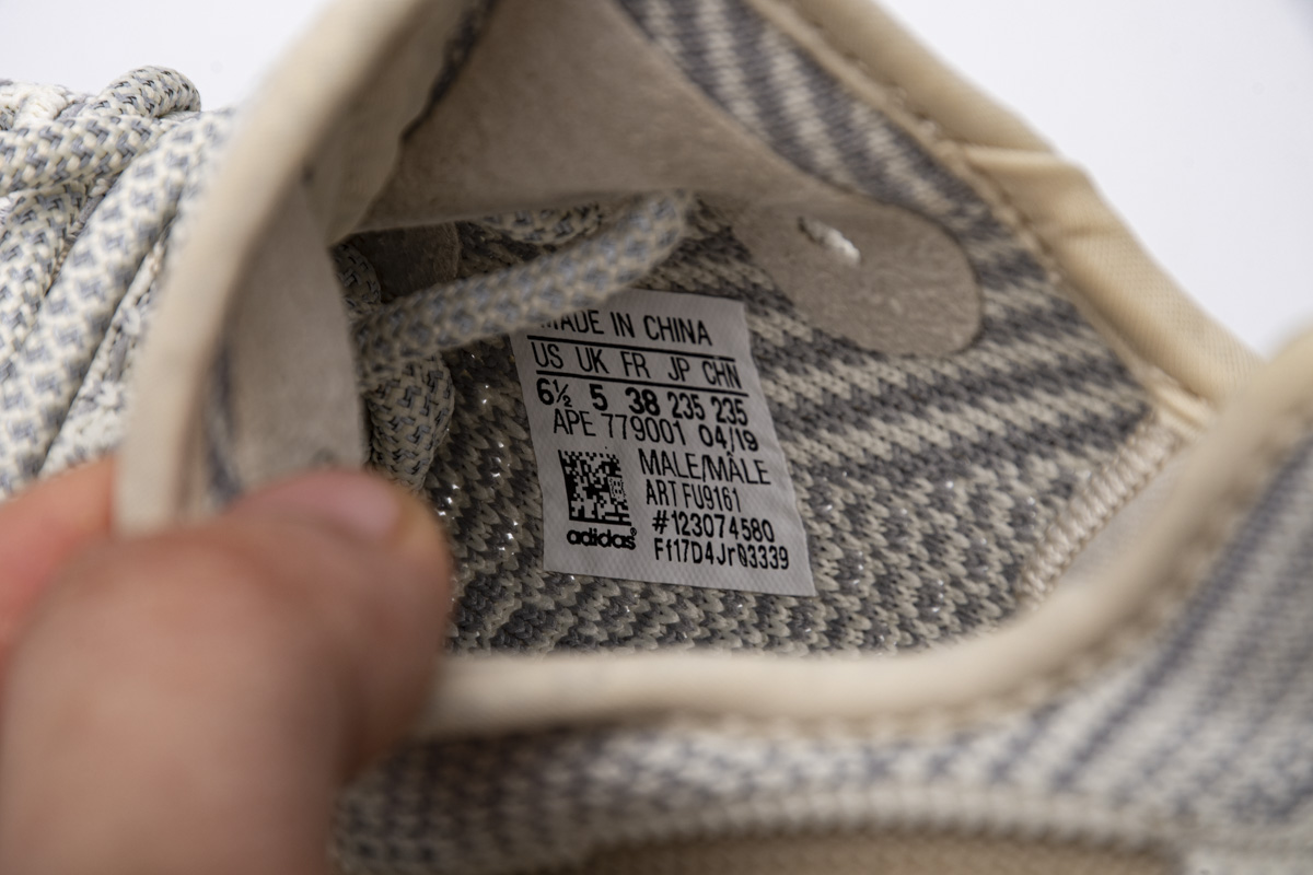 Adidas Yeezy 350 Boost V2  Lundmark  FU9161