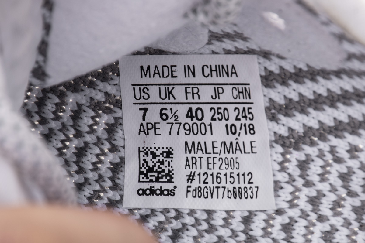 Adidas Yeezy 350 Boost V2 “Static” EF2905