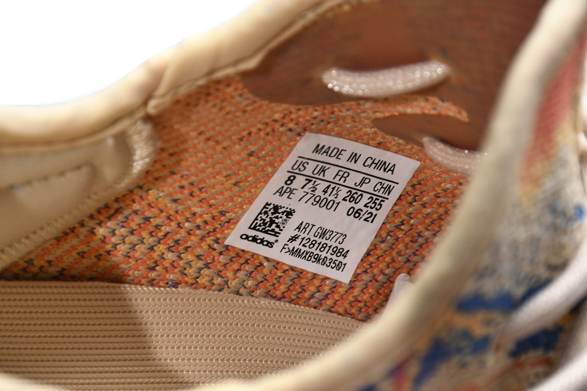 DG adidas Yeezy Boost 350 V2 MX Oat GW3773