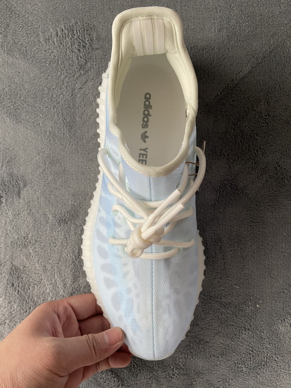 adidas Yeezy Boost 350 V2 Mono Ice   GW2869
