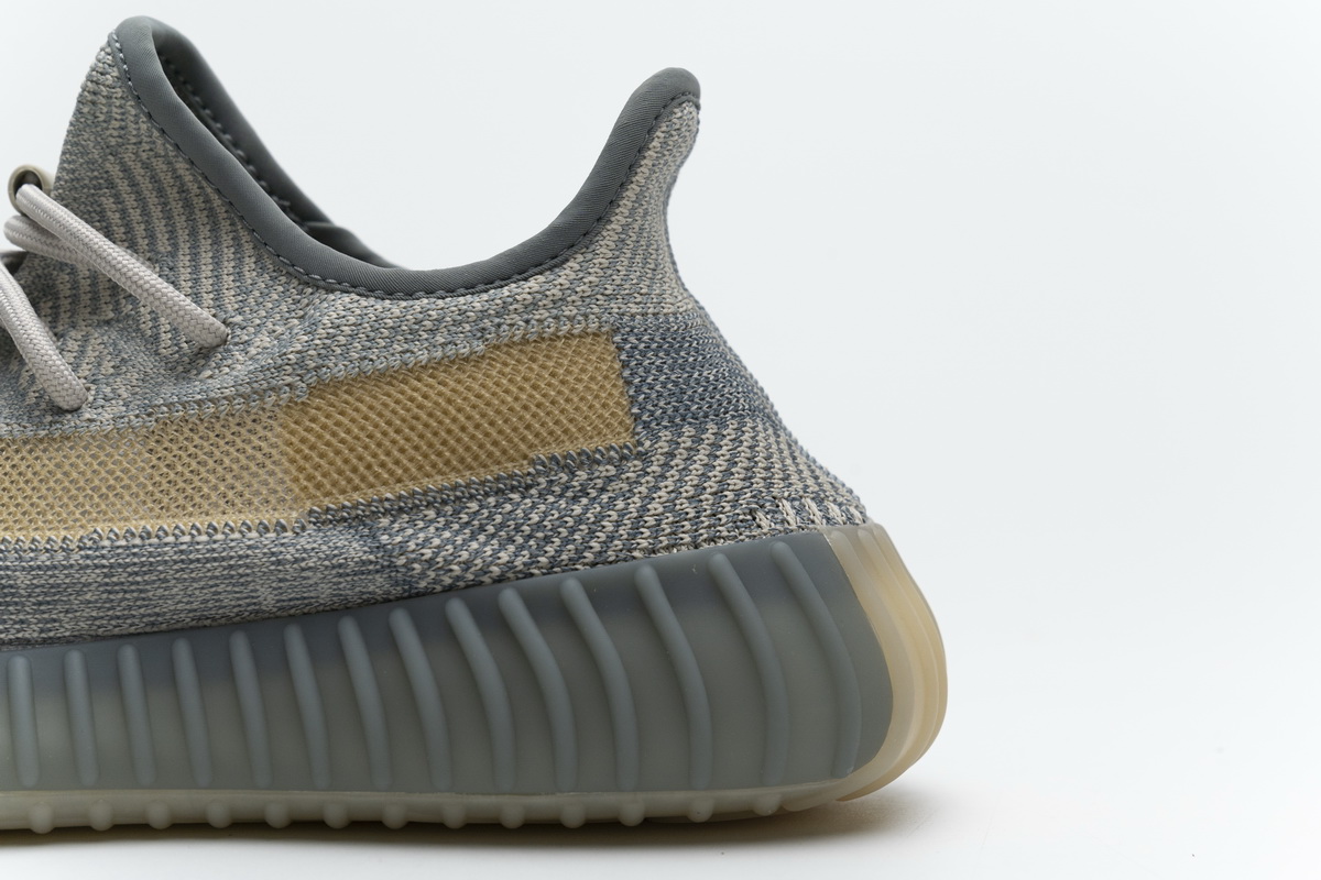 adidas Yeezy Boost 350 V2 “Israfil”Basf Boost   FZ5421