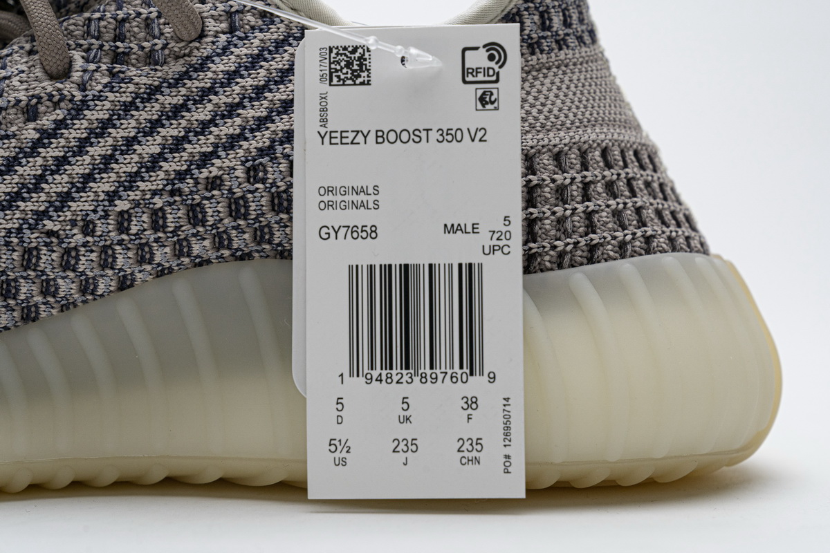 adidas Yeezy Boost 350 V2 “Ashpea” GY7658