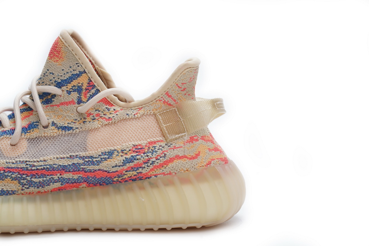 adidas Yeezy Boost 350 V2 MX Oat GW3773