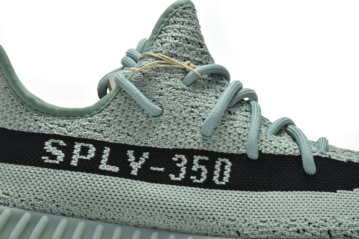 adidas Yeezy 350 V2 Jade Ash   HQ2060