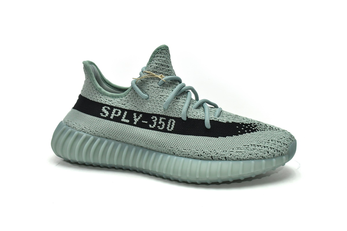 adidas Yeezy 350 V2 Jade Ash   HQ2060
