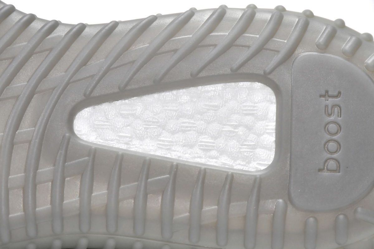 adidas Yeezy Boost 350 V2 Granite  HQ2059