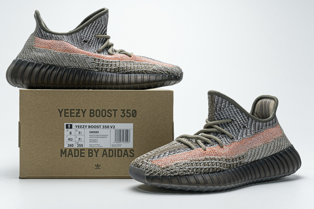 adidas Yeezy Boost 350 V2 “Ash Stone  GW0089