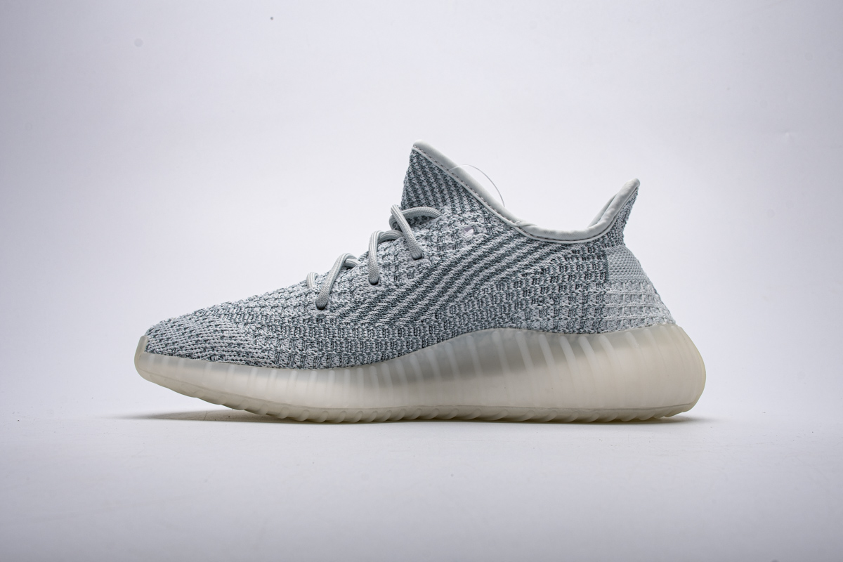 Adidas Yeezy Boost 350 V2 Cloud White Reflective FW5317
