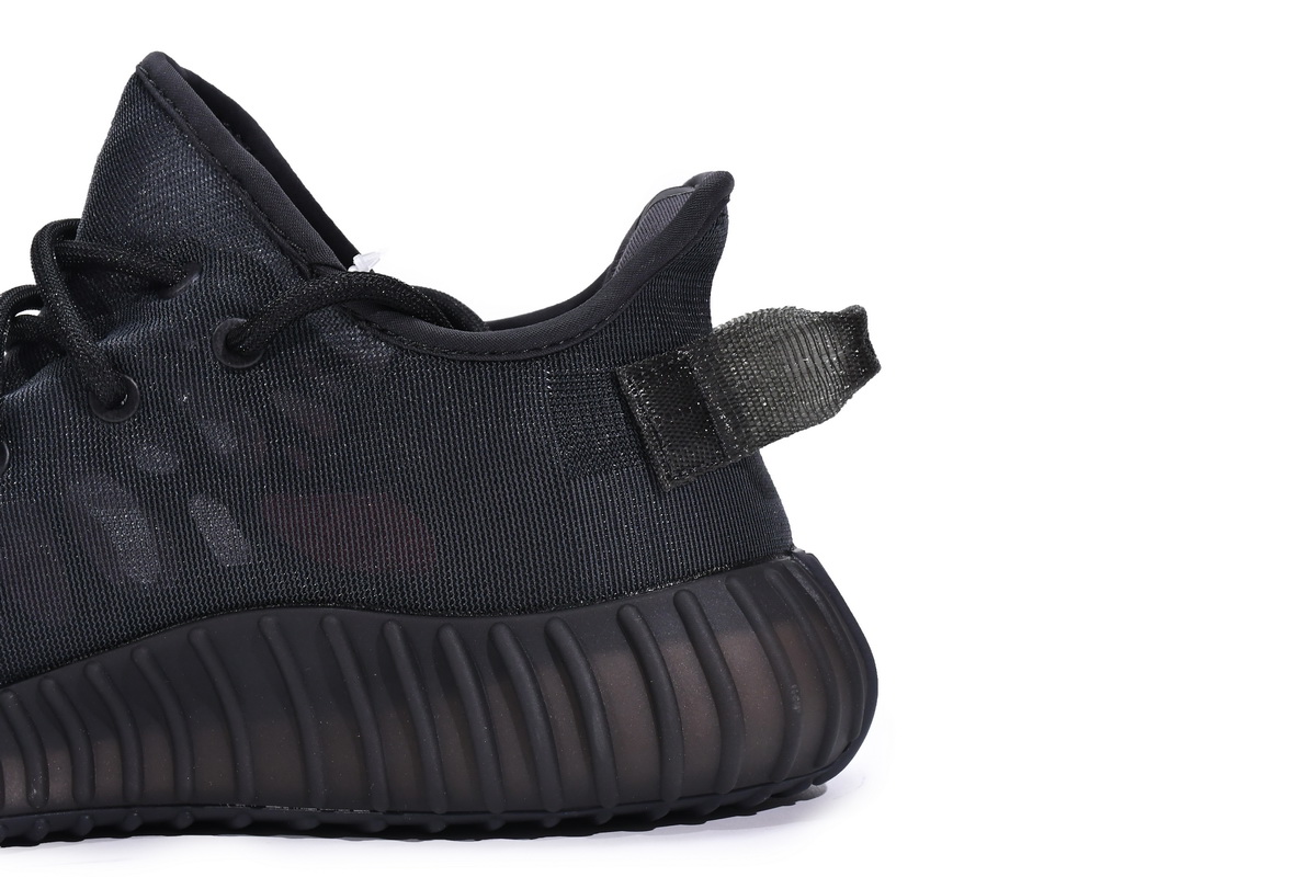adidas Yeezy Boost 350 V2 Mono Cinder GX3791