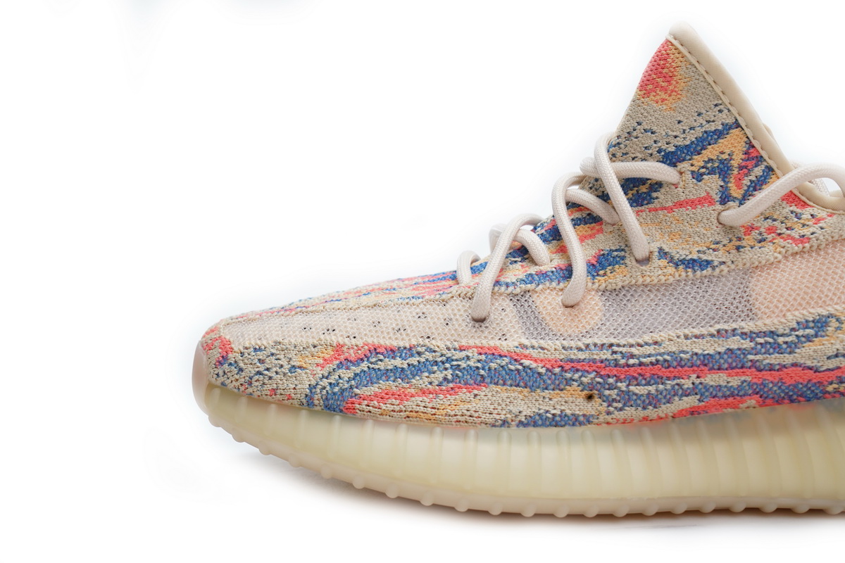 adidas Yeezy Boost 350 V2 MX Oat GW3773