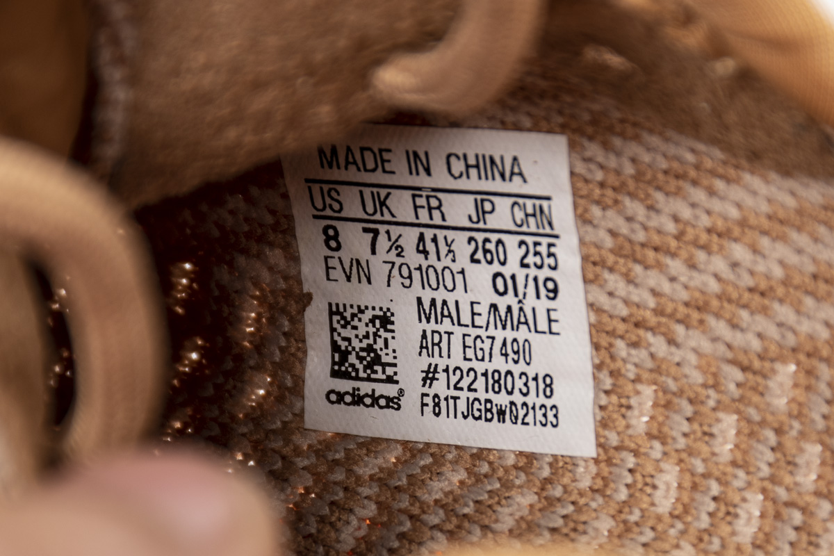 Adidas Yeezy Boost 350 V2 “Clay” EG7490
