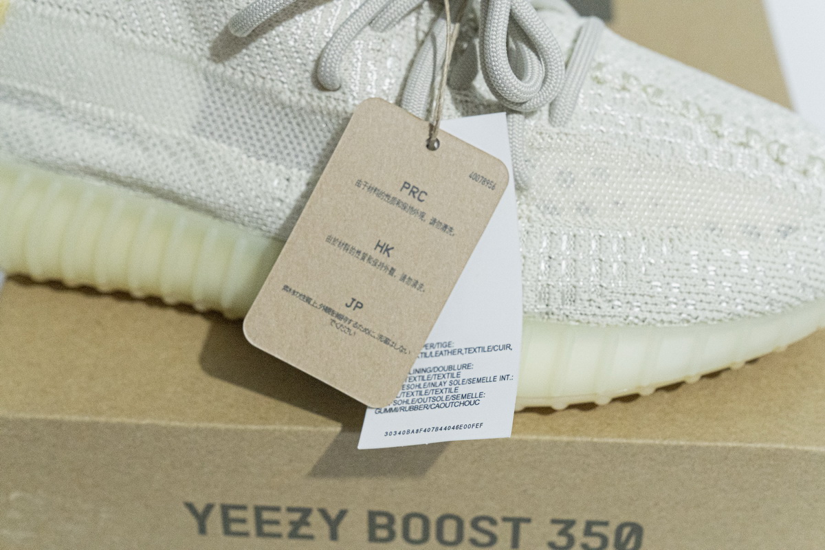 Adidas Yeezy Boost 350 V2 Light UV Sensitive  GY3438
