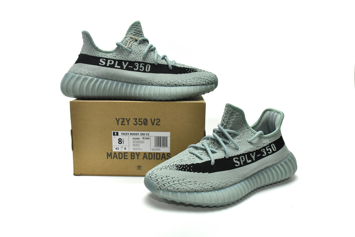 adidas Yeezy 350 V2 Jade Ash   HQ2060