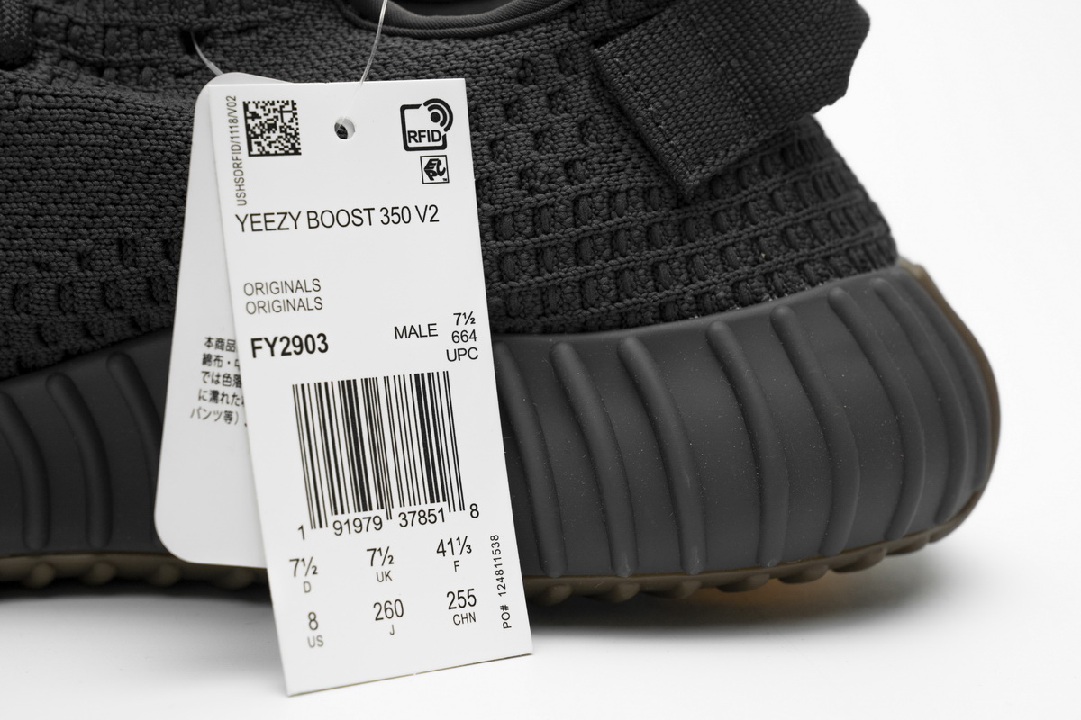 adidas Yeezy Boost 350 V2 Cinder Real Boost  FY2903