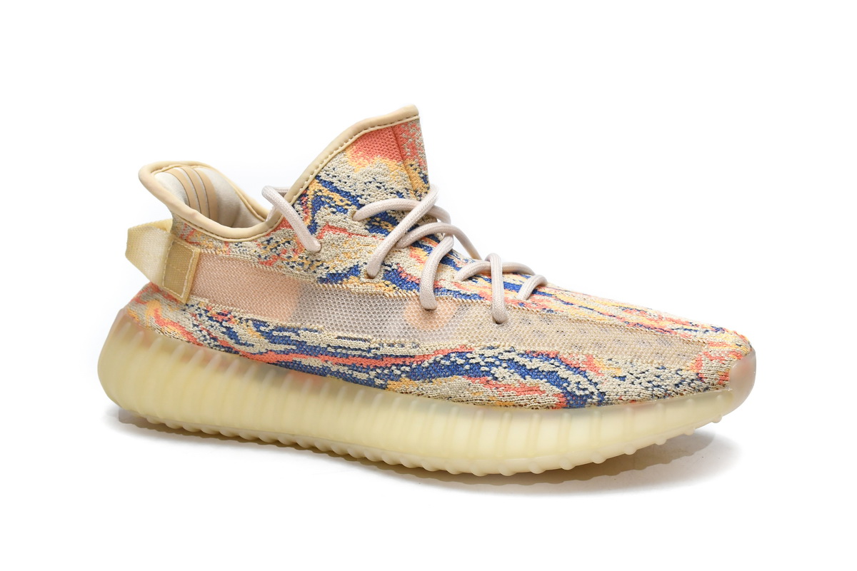DG adidas Yeezy Boost 350 V2 MX Oat GW3773