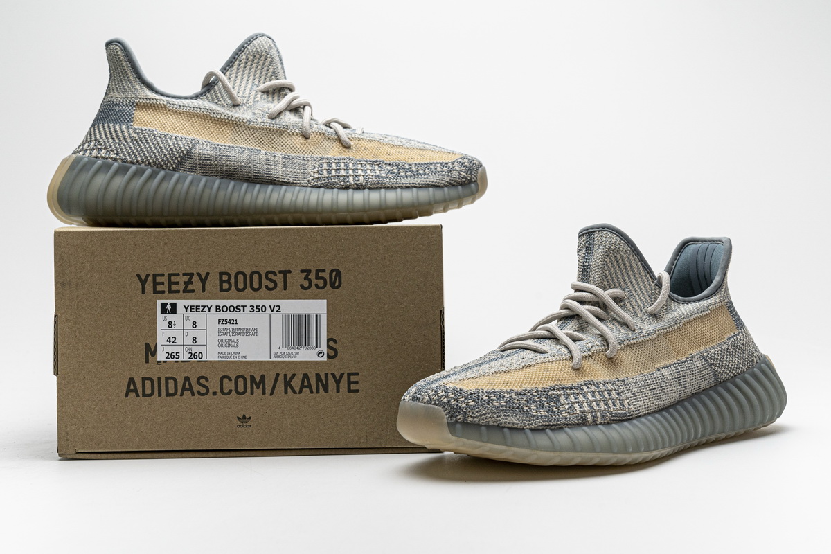 adidas Yeezy Boost 350 V2 “Israfil”Real Boost FZ5421