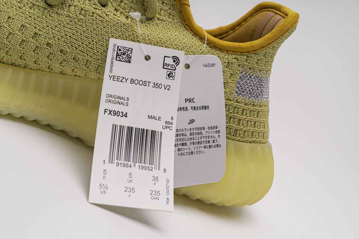 adidas Yeezy Boost 350 V2 “Marsh”Real Boost FX9034