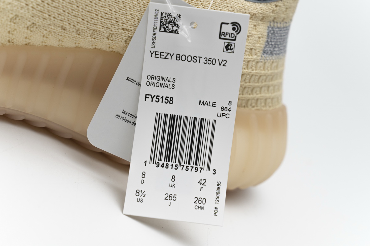 adidas Yeezy Boost 350 V2 “Linen FY5158
