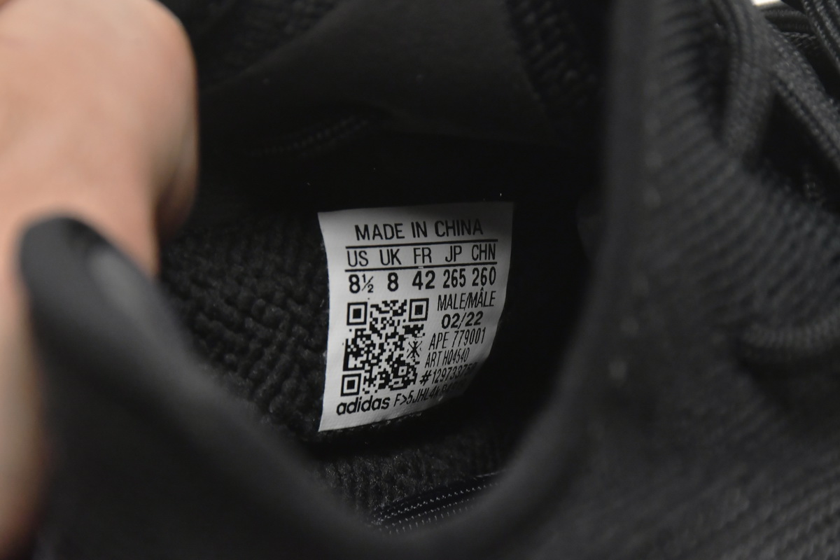 adidas Yeezy Boost 350 V2 'Onyx  HQ4540