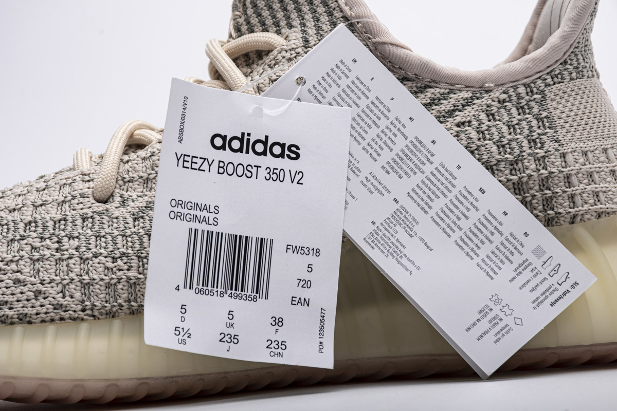 Adidas Yeezy 350 Boost V2  Citrin Reflective  FW5318