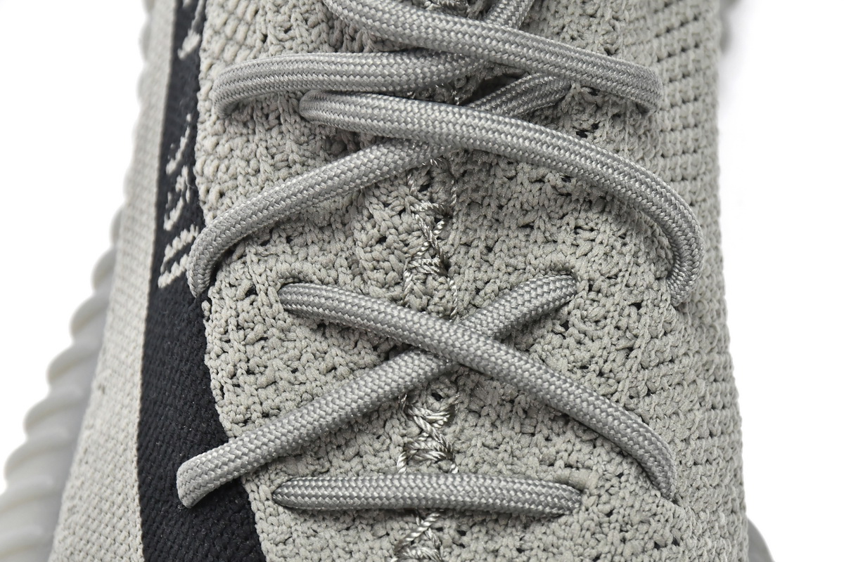 adidas Yeezy Boost 350 V2 Granite  HQ2059