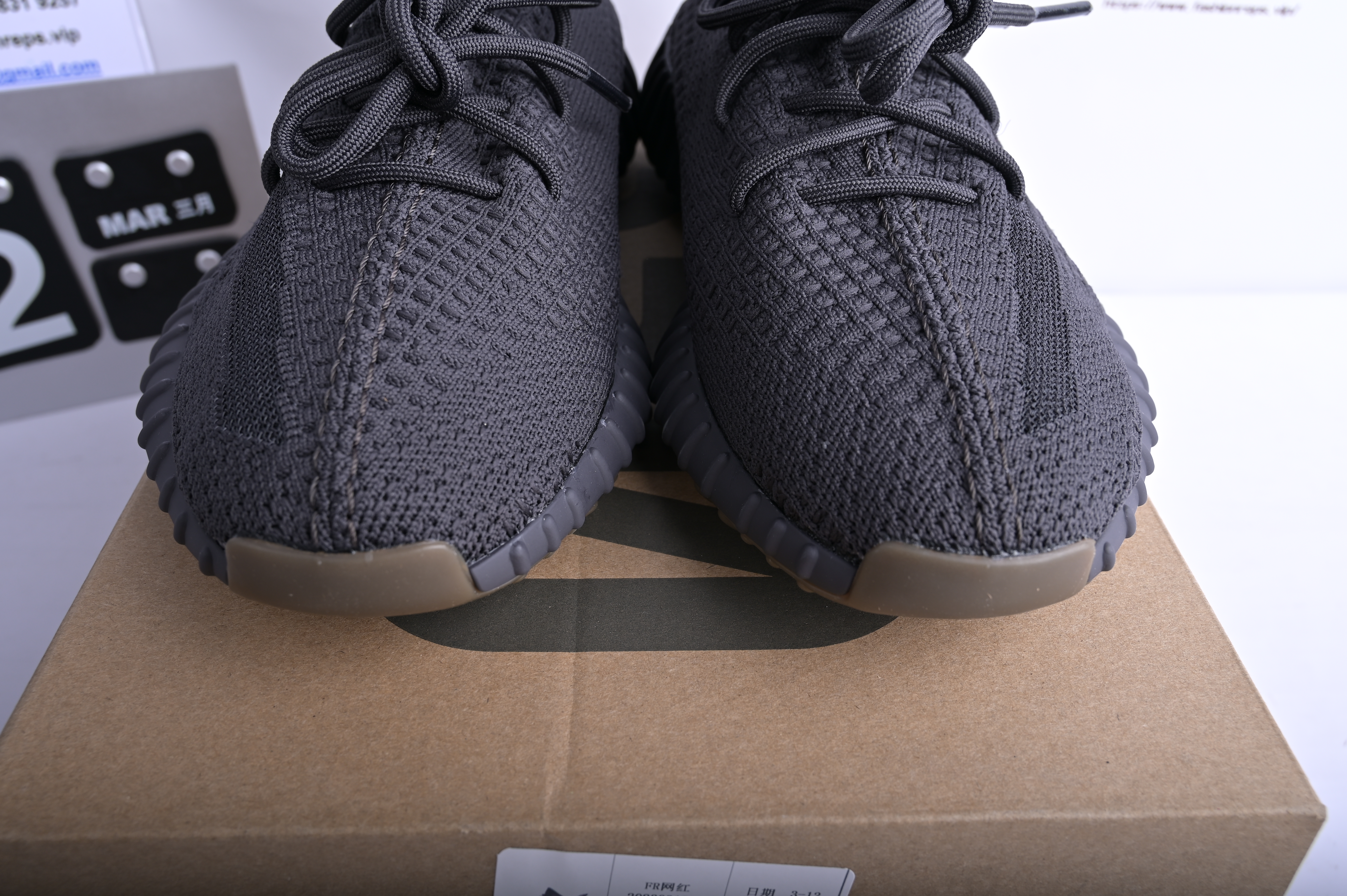 adidas Yeezy Boost 350 V2 Cinder  FY2903