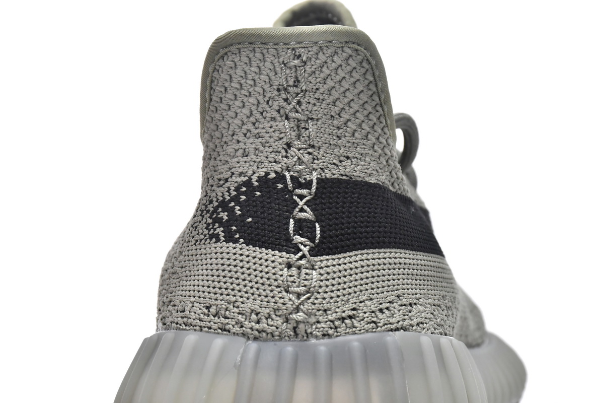 adidas Yeezy Boost 350 V2 Granite  HQ2059