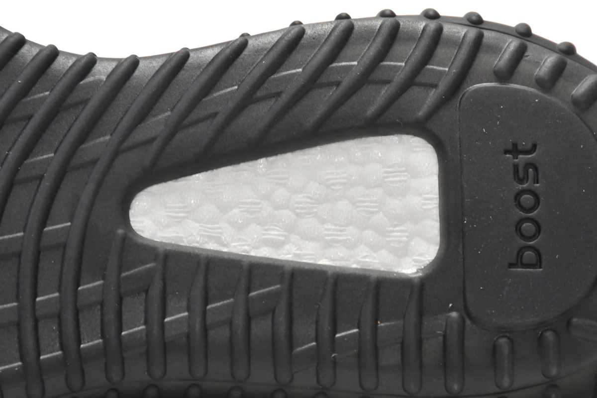 adidas Yeezy Boost 350 V2 'Onyx  HQ4540