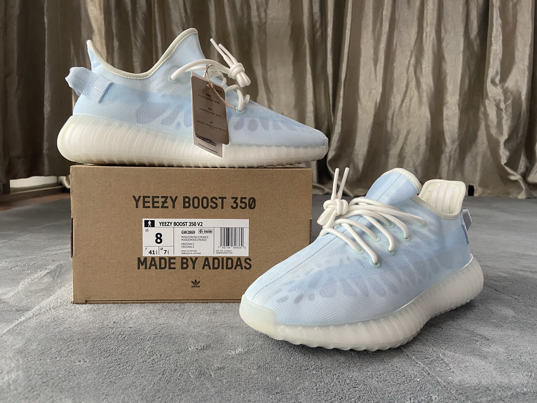 adidas Yeezy Boost 350 V2 Mono Ice   GW2869