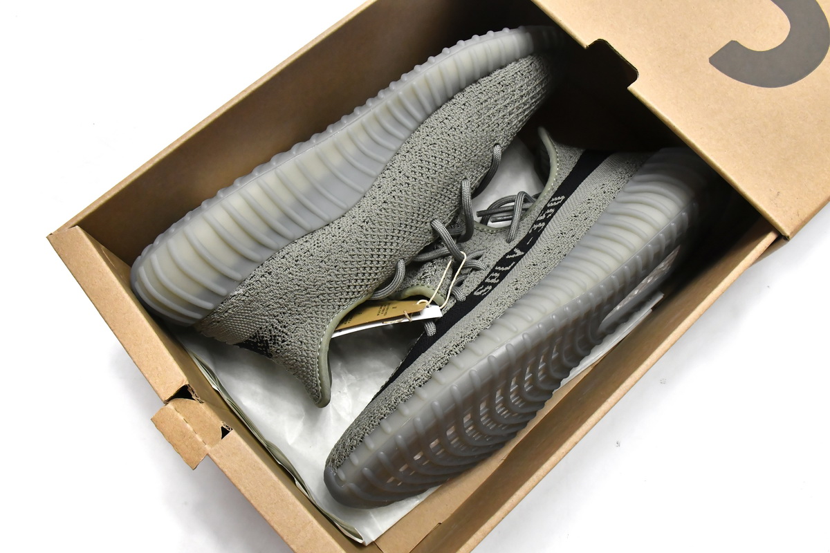 adidas Yeezy Boost 350 V2 Granite  HQ2059