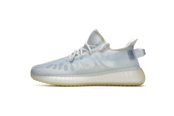 adidas Yeezy Boost 350 V2 Mono Ice GW2869