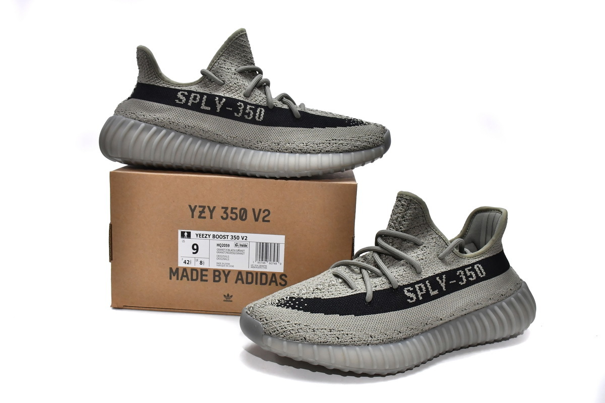 Yeezy Boost 350 V2 Granite HQ2059