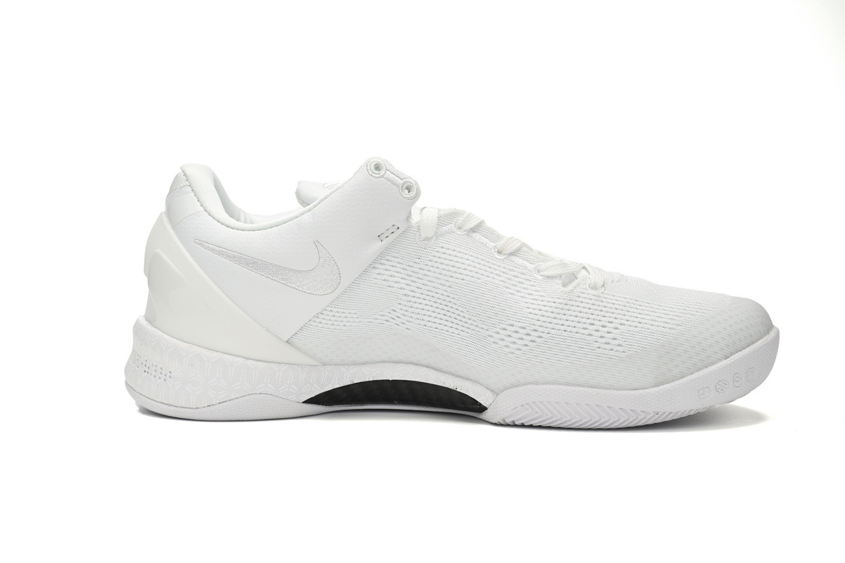 Nike Kobe 8 Protro Halo FJ9364-100
