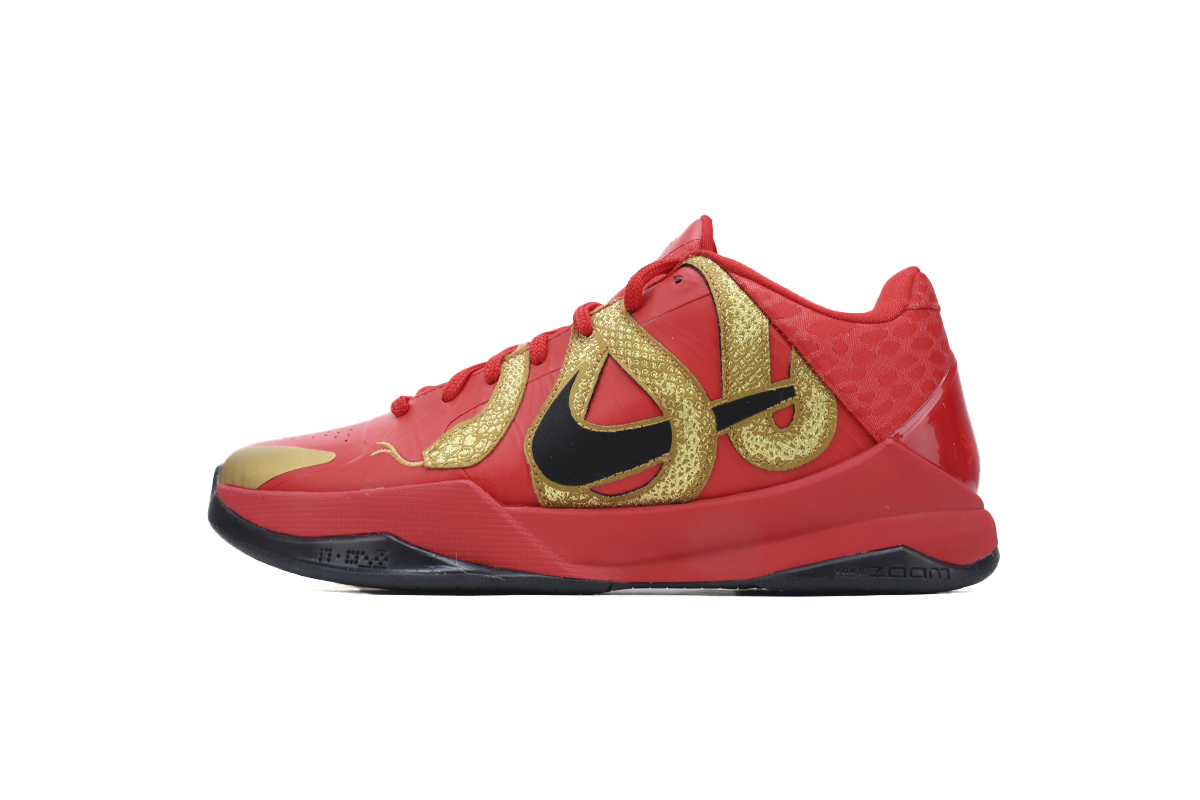 Nike Kobe 5 Protro Year of the Mamba University Red HF5182-600