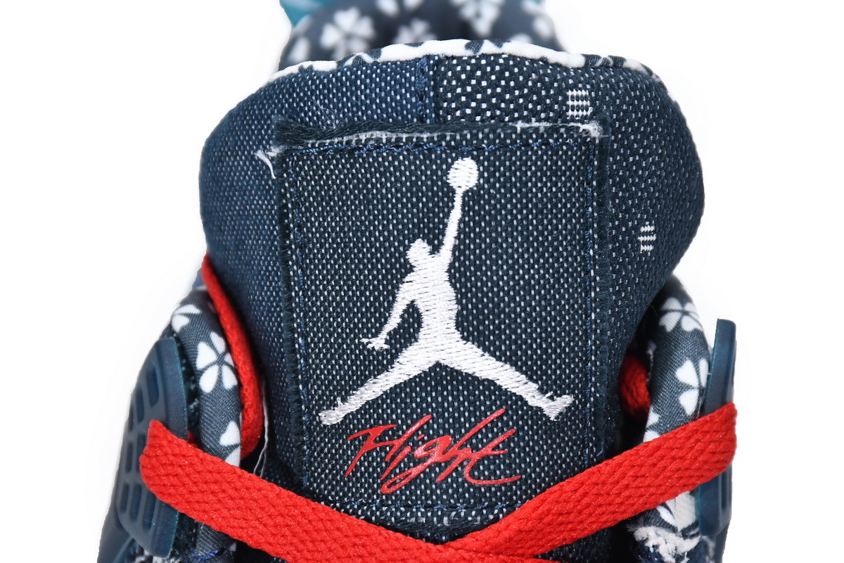 Jordan 4 Retro SE Sashiko CW0898-400