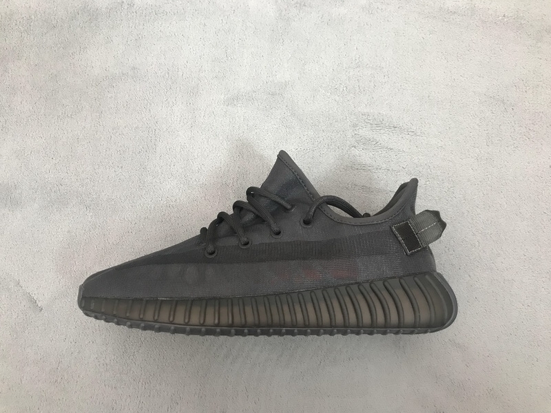 Adidas Yeezy Boost 350 V2 Mono Cinder GX3791