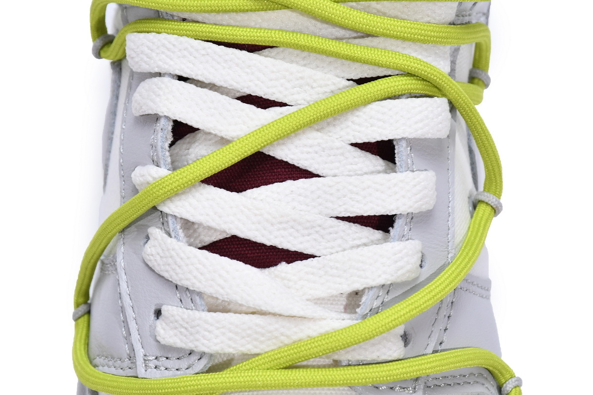 OFF WHITE x Nike Dunk SB Low Lot 8 DM1602-106