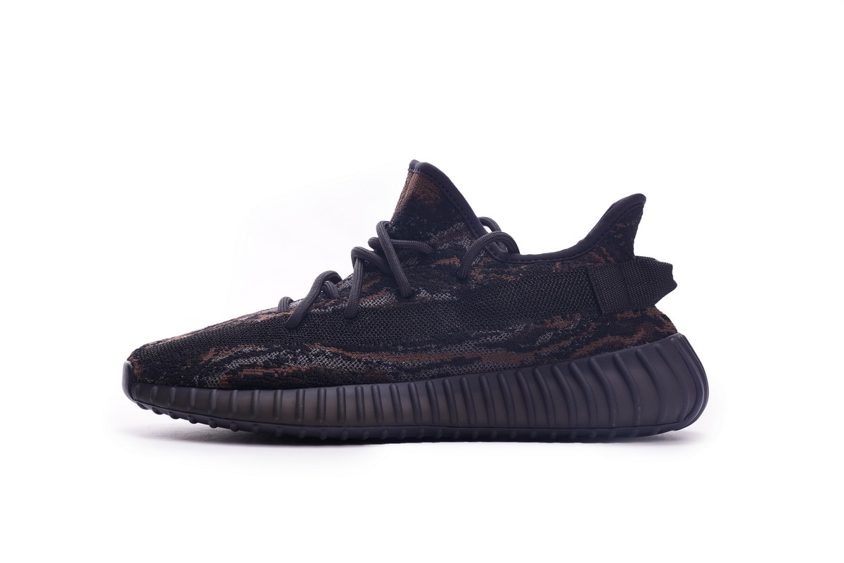 adidas Yeezy Boost 350 V2 MX Rock GW3774