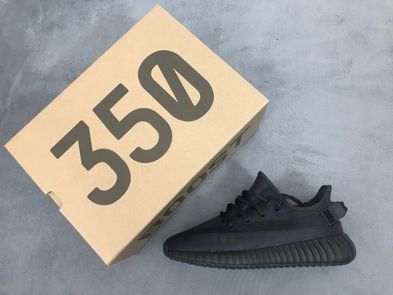 Adidas Yeezy Boost 350 V2 Mono Cinder GX3791